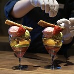 Maison de Parfait 十全十美 - 