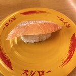 Sushi ro - とろサーモン