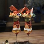 Maison de Parfait 十全十美 - 