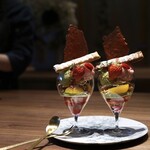 Maison de Parfait 十全十美 - 