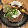 つばめグリル 玉川高島屋SC店