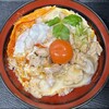 鳥めし 鳥藤分店 - 特上 親子丼