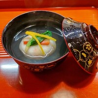 せん田 - 