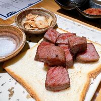 日本料理 「源氏」 ヒルトン名古屋 - 