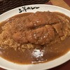 上等カレー - メンチカツカレー　1000円