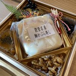 加賀料理 杉の家 やまぐち - 