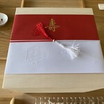 加賀料理 杉の家 やまぐち - 