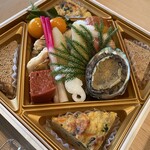 加賀料理 杉の家 やまぐち - 