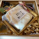 加賀料理 杉の家 やまぐち - 