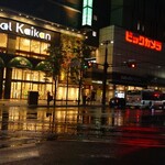 驛麺家 - 駅麺家 ビッグフロント店はこの先、正面にあります (2024.01.20)