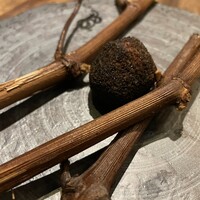 ビストロ ハマイフ - 