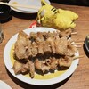 新時代 - 伝串　50円（税別）×4本