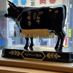 h Teppanyaki Touyou - 和牛は日本一の宮崎牛使ってるのか？HPには徳島の阿波黒毛和牛とあるが、、、