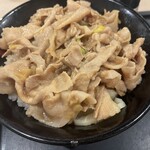 伝説のすた丼屋 - 