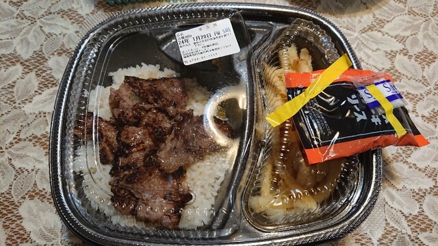 ほっともっと 田村船引町店（Hotto Motto） - 船引（弁当）の写真