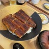 関西風 炭焼うなぎ専門店 鰻丸