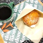 キオスク コーヒーロータリー - 上から。