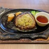 Forukusu - ねぎ塩ハンバーグランチ（3種のバー付）1628円