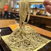 Yum E Soba - 