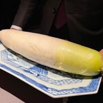 茶禅華 - 大根（Food  Presentation）※川田シェフの実家より