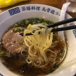 Hakata Ukokkei Ramen Ron - 