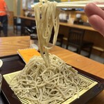 Yum E Soba - 