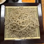 Yum E Soba - 