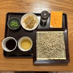 Yum E Soba - 