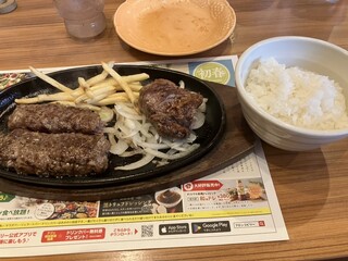 Buronko Biri - 炭焼きがんこハンバーグステーキ＆炭焼きやわらかランチステーキ