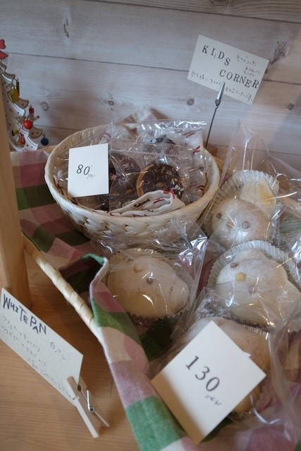 パン工房まるみパン - 宮守（パン）の写真