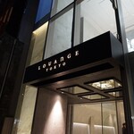 LOUANGE TOKYO Le Musée - 