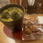 YAKITORI chujo - 