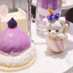 LOUANGE TOKYO Le Musée - ファンタスティック パープル