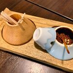 ほうとう不動 - 