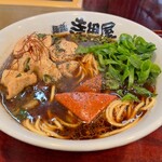 麺庭 寺田屋 - 近江牛スタミナホルモンラーメン