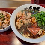 麺庭 寺田屋 - 近江牛スタミナホルモンラーメン&ミニチャーシュー丼