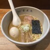 麺屋吉左右