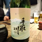 日本酒バルかぐら - 