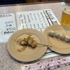 魚とや - 料理写真: