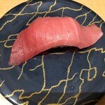 Daiki Suisan Kaitenzushi - 