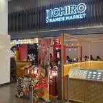 Ichiro Ramen - 