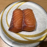 Daiki Suisan Kaitenzushi - 