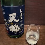 蕎麦と酒処 きくち - 