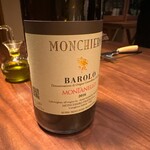 トムクリオーザ - 