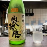 蕎麦と酒処 きくち - 