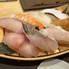 博多の魚屋 せんせんせん