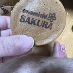 ONOMICHI SAKURA - 