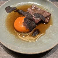 USHIGORO S. SHINJUKU - 