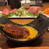 Yakitori To Wain Kuroemon Wakaba - 