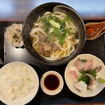 Udon Endou - 